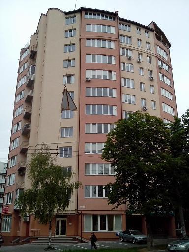 Apartment On Akademika Sakharova Iwano-Frankiwsk Exterior foto